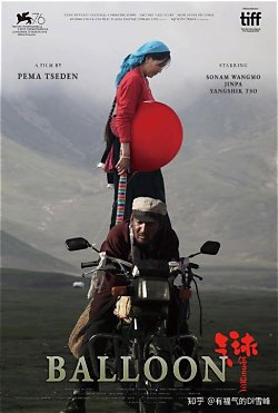 虚颜搞笑版海报